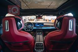 بی ئێم دەبڵیو سیریەس 7